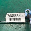 82401-3NA0A | Петля двери верхняя задн. лев. NISSAN LEAF 10-17 - Превью 2