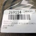 A 031 545 74 28 | Датчик ABS MERCEDES E-CLASS W211 02-09 - Превью 2