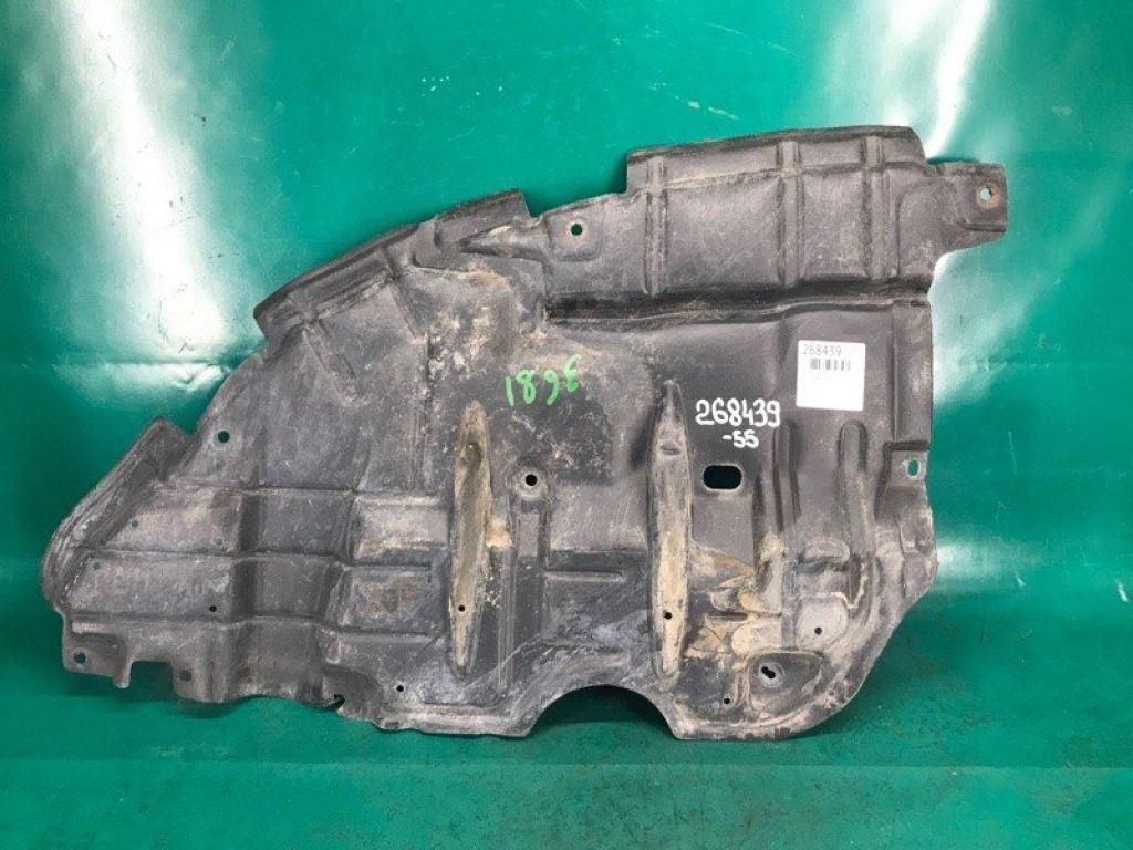 51441-06220 | Захист двигуна передн. прав. TOYOTA CAMRY 55 14-17