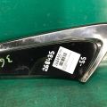 75056-06010 | Накладка крыла задн. лев. TOYOTA CAMRY 55 14-17 - Превью 3