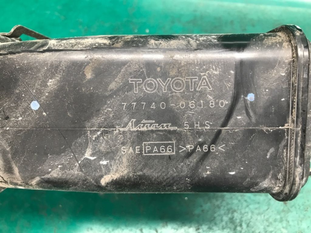 77740-06180 | Абсорбер паливний TOYOTA CAMRY 55 14-17 - Фото 7