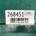 88515-02530 | Клапан кондиціонера TOYOTA CAMRY 55 14-17 - Прев'ю 2
