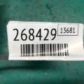 86790-06040 | Камера заднього виду TOYOTA CAMRY 55 14-17 - Прев'ю 2