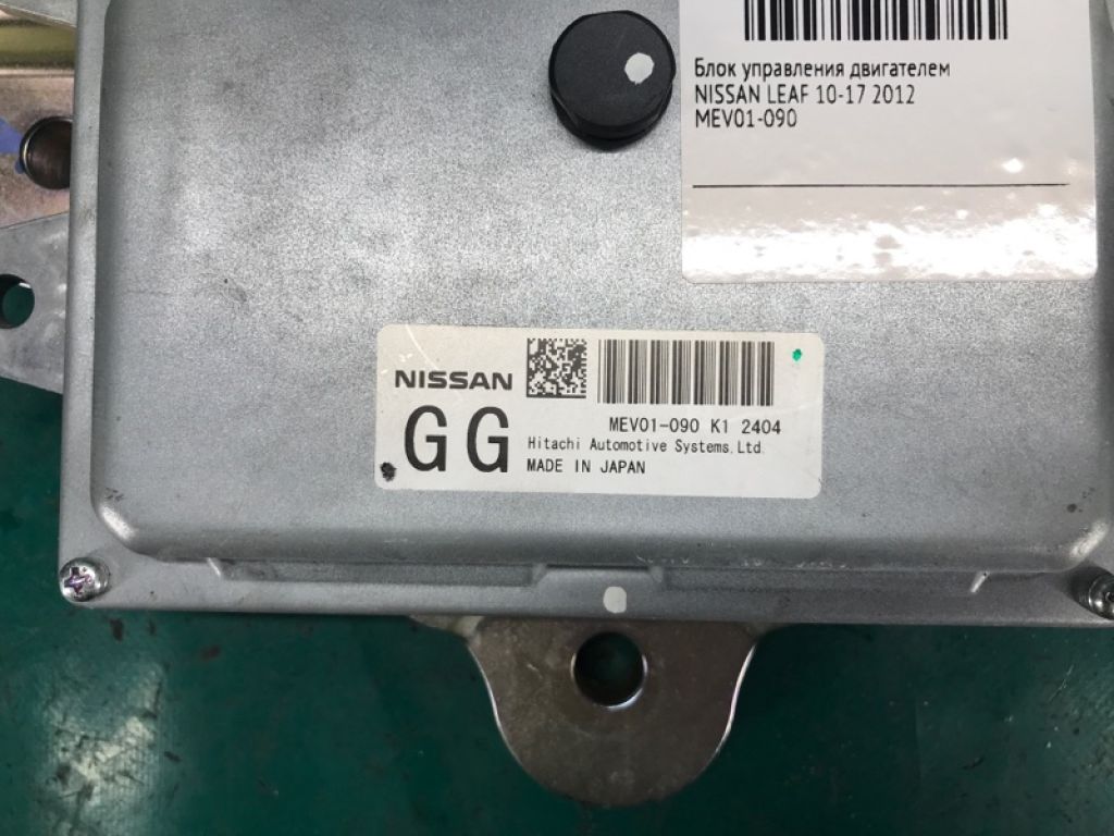 237D0-3NA1E | Блок керування двигуном NISSAN LEAF 10-17 - Фото 2