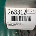 68922-3NA2A | Консоль центральная NISSAN LEAF 10-17 - Превью 2