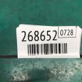 24810-3NA1A | Панель приборов NISSAN LEAF 10-17 - Превью 2