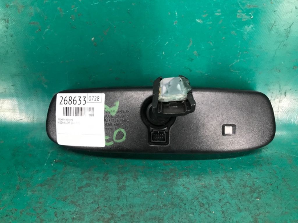 96321-CM30A | Зеркало салона NISSAN LEAF 10-17 - Фото 2