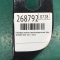 82961-3NA0A | Накладка кнопок стеклоподъемника задн. лев. NISSAN LEAF 10-17 - Превью 2