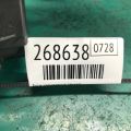 27500-3NA1B | Блок керування піччю NISSAN LEAF 10-17 - Прев'ю 2