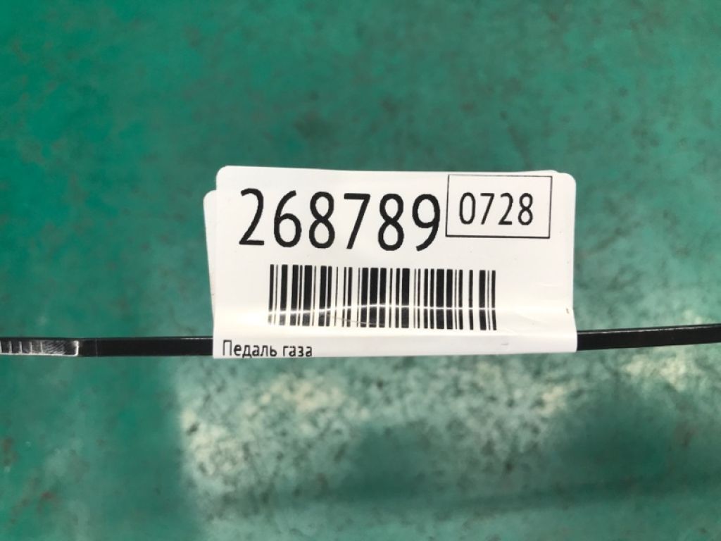 18002-1KM0A | Педаль газу NISSAN LEAF 10-17 - Фото 2