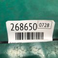 34901-3NA0A | Кулиса АКПП NISSAN LEAF 10-17 - Превью 3