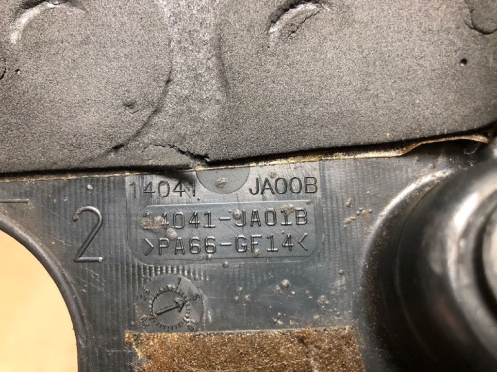 14041-JA01B | Накладка двигуна декоративна NISSAN ALTIMA L32 07-12 - Фото 3