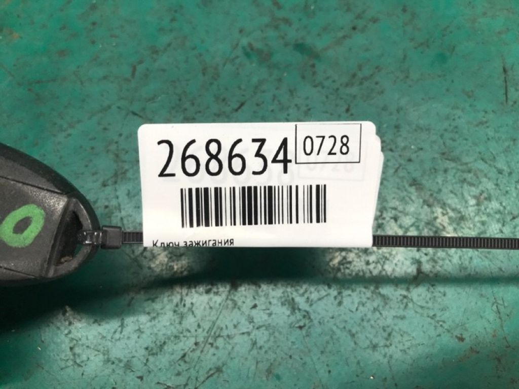 285E3-1KM0D | Ключ запалювання NISSAN LEAF 10-17 - Фото 2