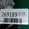 32010-3NA0B | Автоматична трансмісія NISSAN LEAF 10-17 - Прев'ю 2