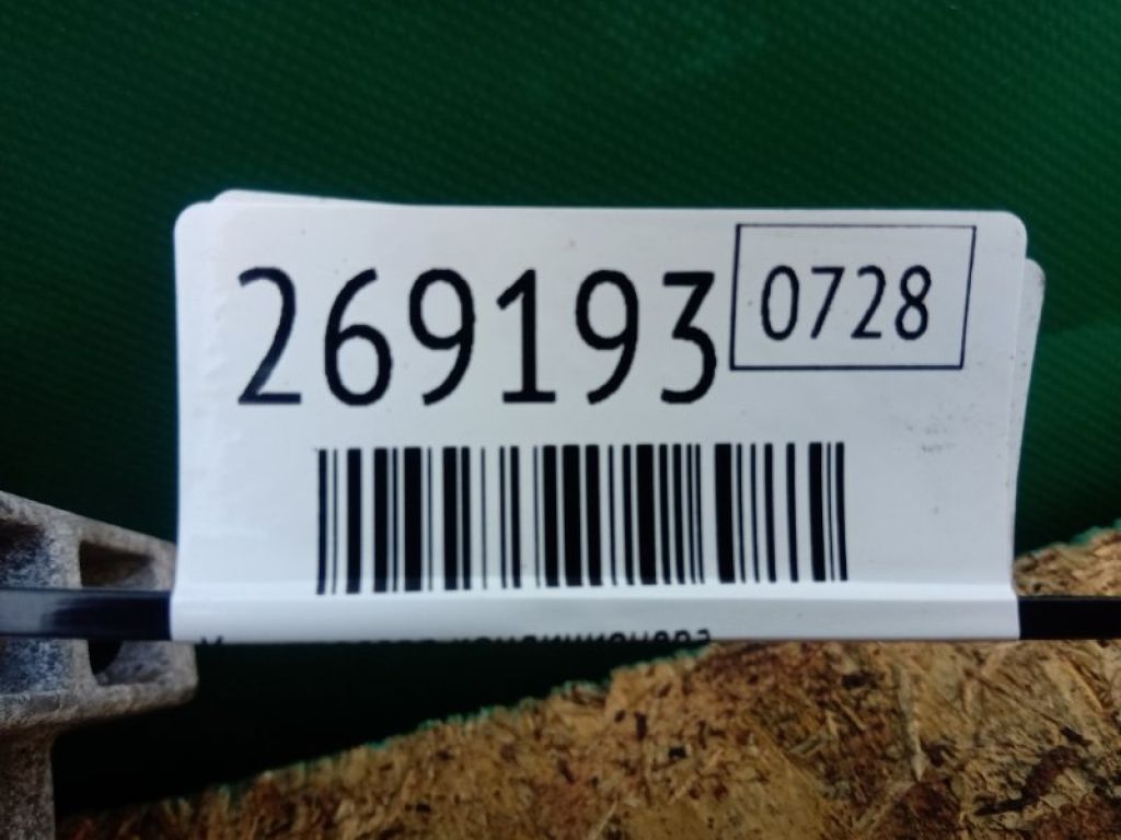 92600-1MG0A | Компресор кондиціонера NISSAN LEAF 10-17 - Фото 3