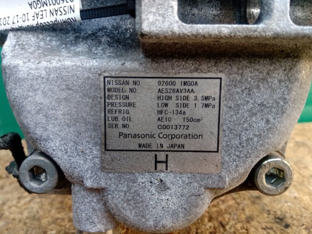 92600-1MG0A | Компресор кондиціонера NISSAN LEAF 10-17 - Фото 4