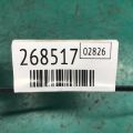 27300-2G700 | Котушка запалювання KIA OPTIMA TF 11-16 - Прев'ю 2
