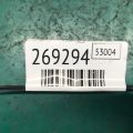 LF16-18-100B | Катушка зажигания MAZDA 3 BK 03-08 - Превью 2