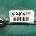 27300-2E000 | Катушка зажигания HYUNDAI ELANTRA MD 10-15 - Превью 2