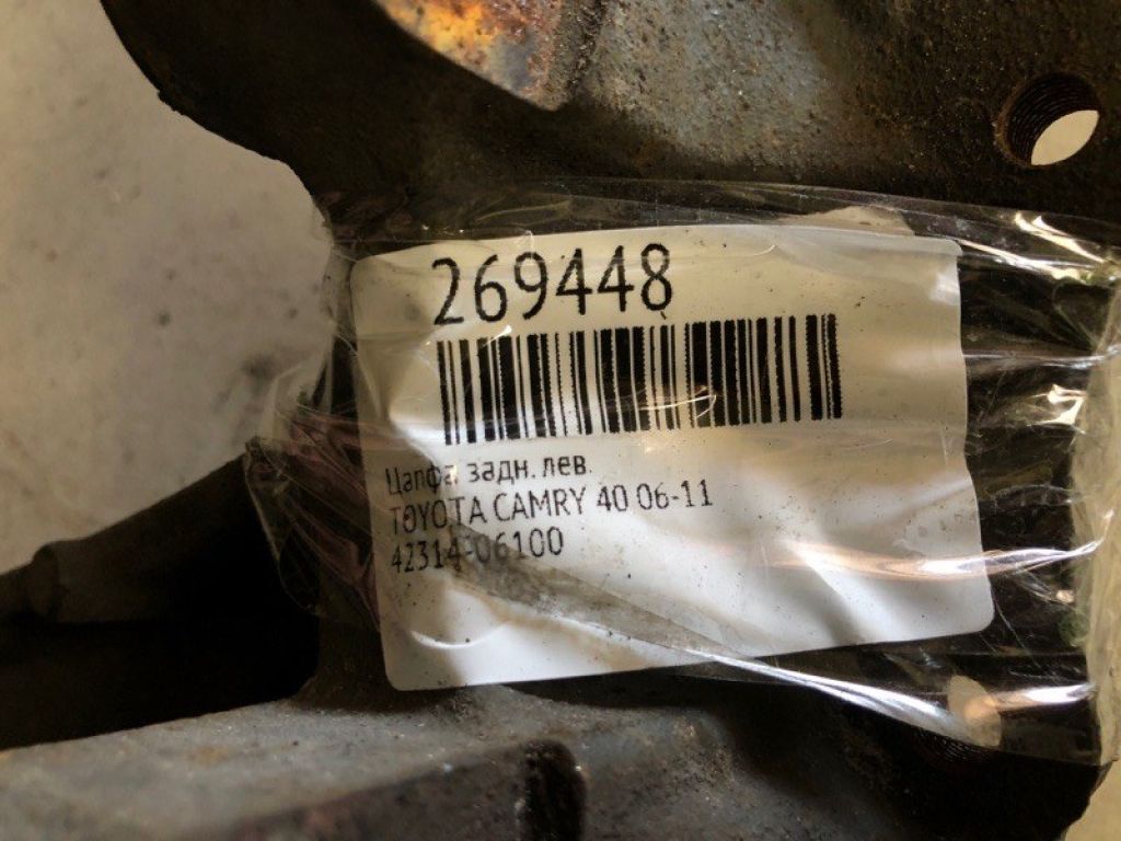 42305-06100 | Цапфа задн. лів. TOYOTA CAMRY 40 06-11 - Фото 2