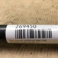 48780-07010 | Рычаг задней подвески продольный лев. TOYOTA CAMRY 40 06-11 - Превью 2
