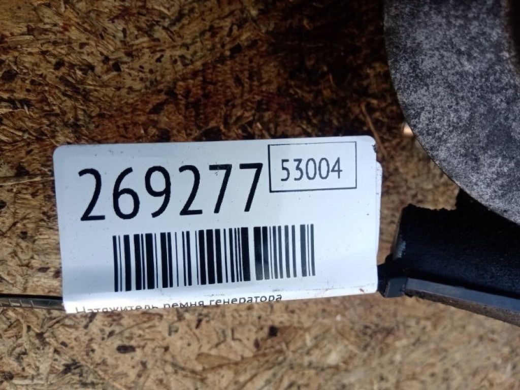 LF50-15-980 | Натяжитель ремня генератора MAZDA 3 BK 03-08 - Фото 2