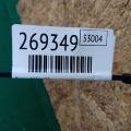 B32T-39-080B | Кронштейн КПП MAZDA 3 BK 03-08 - Превью 2