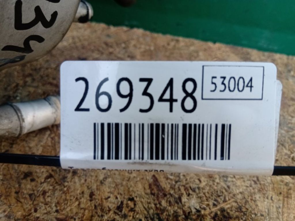 FNK3-19-9F0A | Теплообменник АКПП MAZDA 3 BK 03-08 - Фото 2