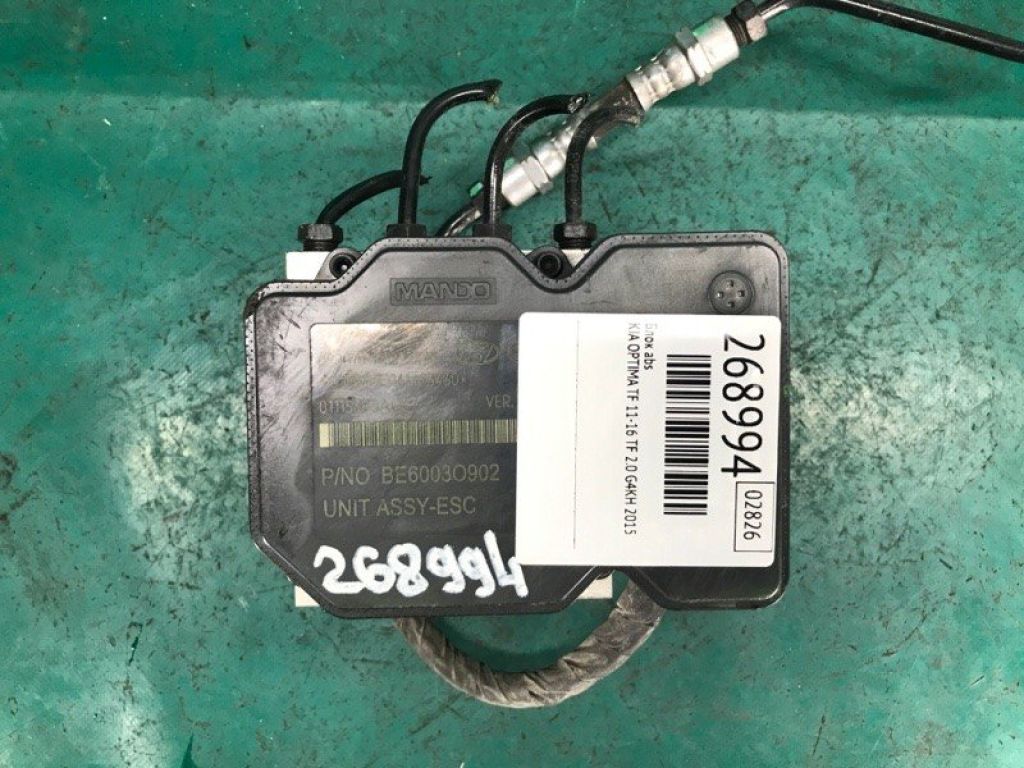 58920-2T870 | Блок ABS KIA OPTIMA TF 11-16