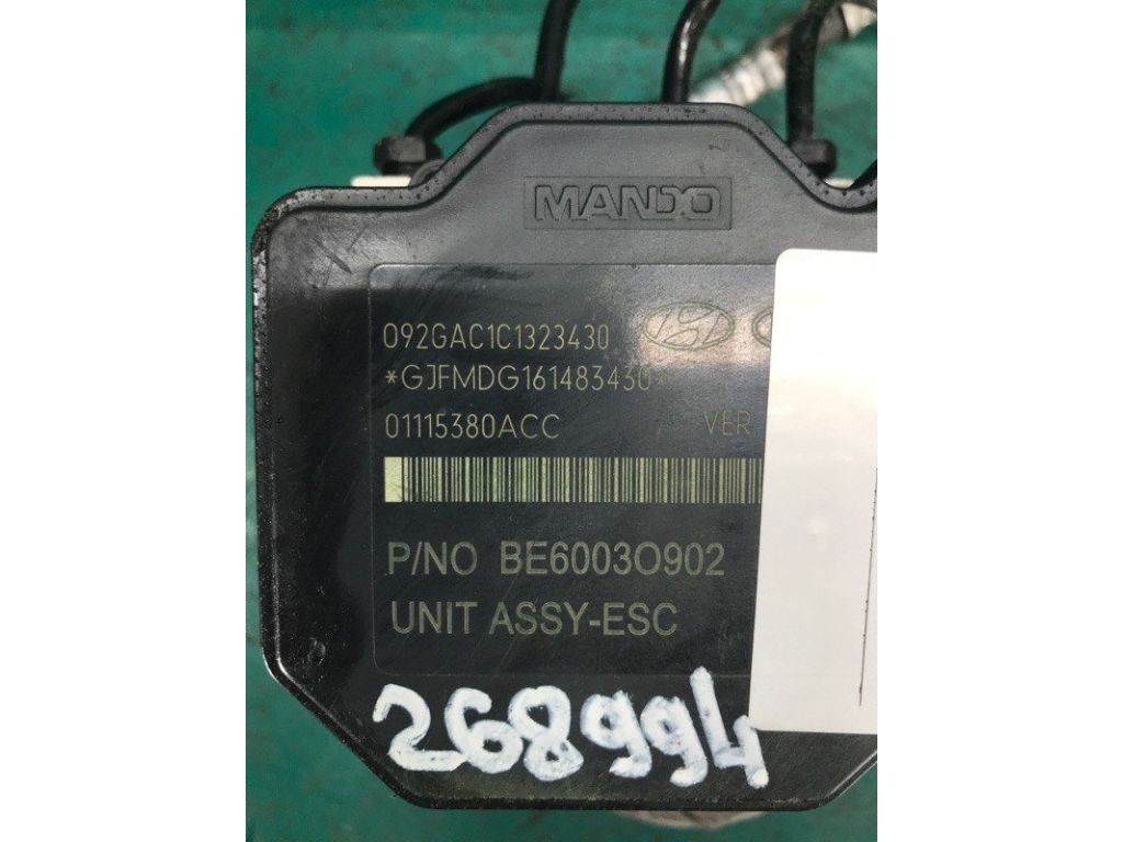 58920-2T870 | Блок ABS KIA OPTIMA TF 11-16 - Фото 2