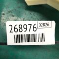 46700-4C400 | Куліса АКПП KIA OPTIMA TF 11-16 - Прев'ю 2
