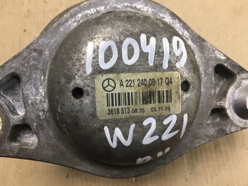 A 221 240 08 17 | Подушка двигателя прав. MERCEDES S-CLASS W221 06-13 - Фото 5