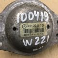 A 221 240 08 17 | Подушка двигателя прав. MERCEDES S-CLASS W221 06-13 - Превью 5