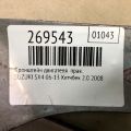 11641-80J00 | Кронштейн двигуна прав. SUZUKI SX4 06-13 - Прев'ю 2