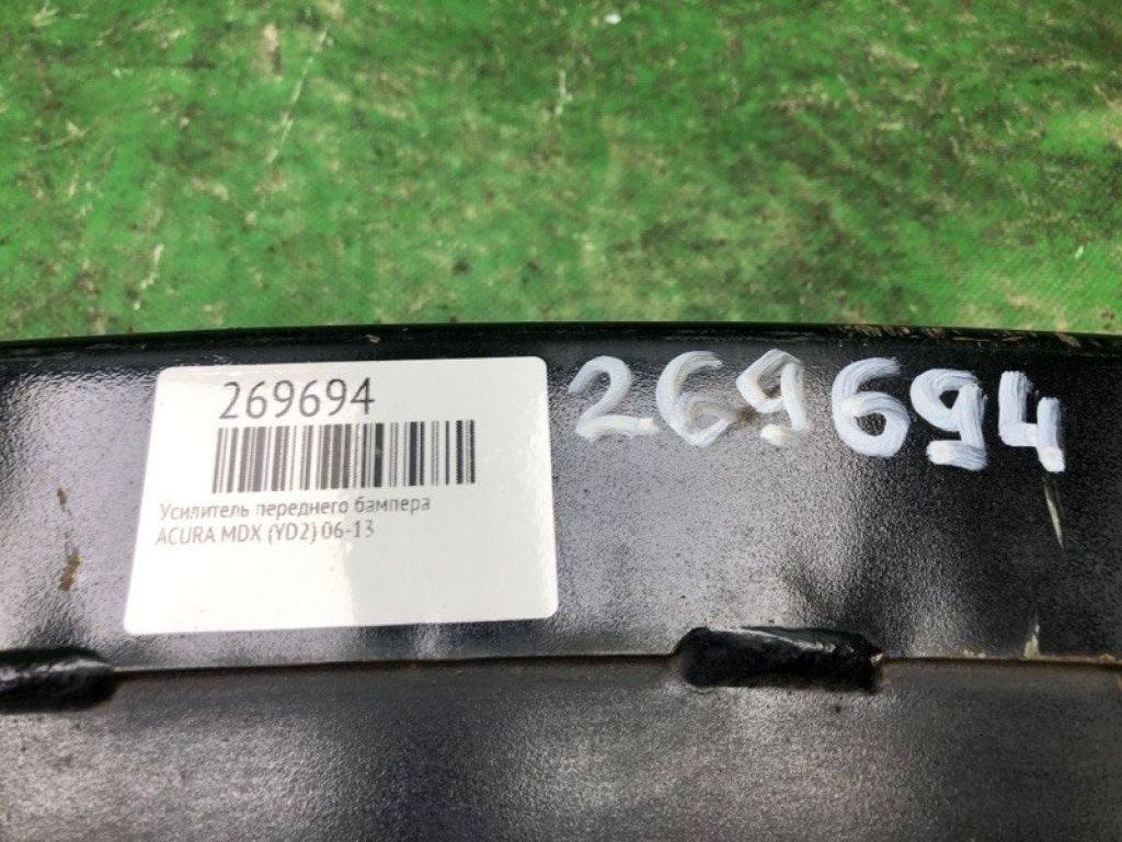 71130-STX-A01ZZ | Усилитель переднего бампера ACURA MDX (YD2) 06-13 - Фото 2