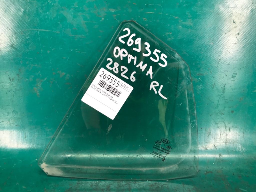 83417-2T010 | Стекло двери глухое задн. лев. KIA OPTIMA TF 11-16