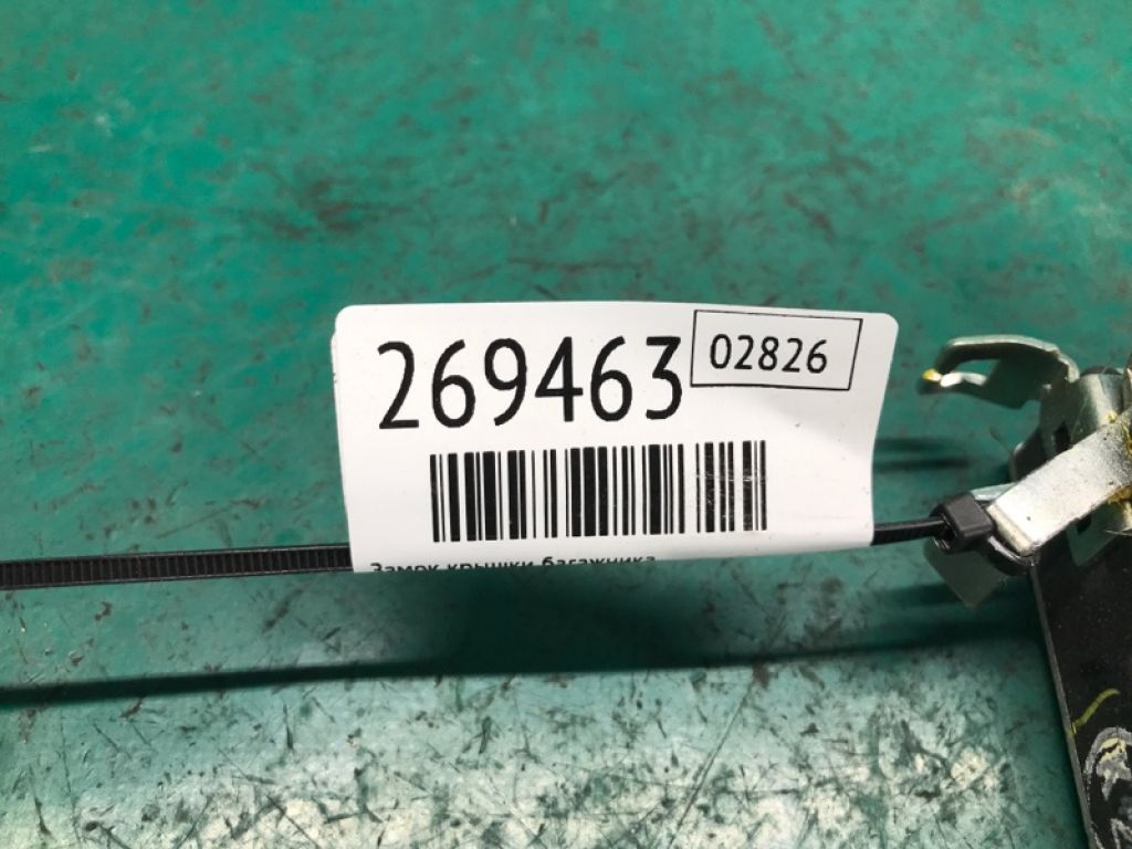 81230-2T001 | Замок кришки багажника KIA OPTIMA TF 11-16 - Фото 2