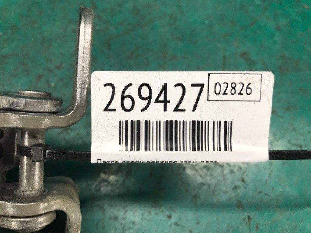 79420-3K000 | Петля двері верхня задн. прав. KIA OPTIMA TF 11-16 - Фото 2