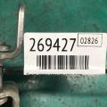 79420-3K000 | Петля двері верхня задн. прав. KIA OPTIMA TF 11-16 - Прев'ю 2