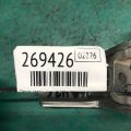 79320-3K000 | Петля двері нижня задн. прав. KIA OPTIMA TF 11-16 - Прев'ю 2