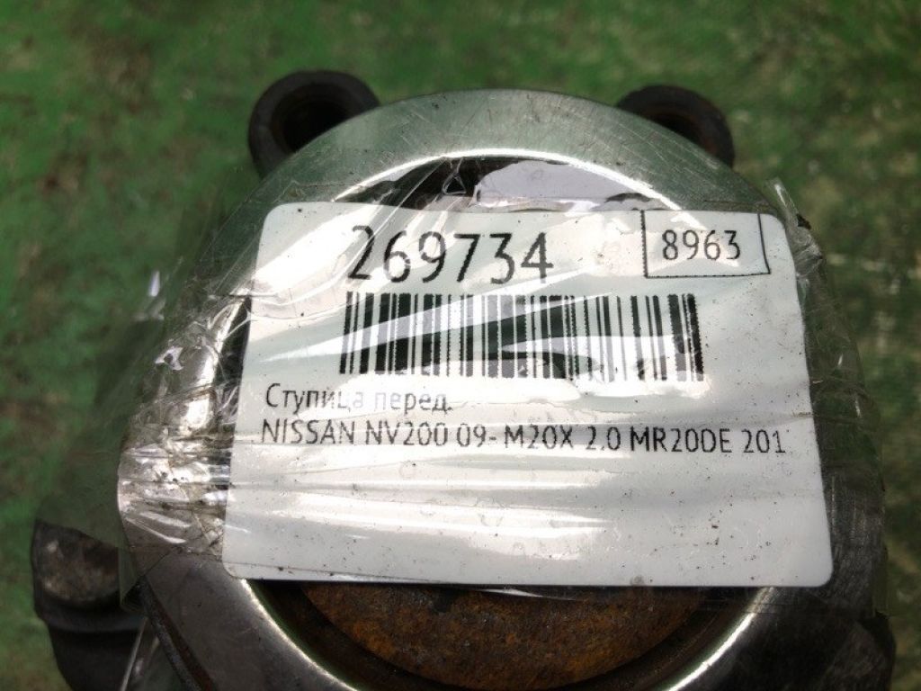 40202-9SM0A | Маточина колеса передн. NISSAN NV200 USA 13- - Фото 2