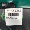 84740-A9AB0CA | Накладка торпедо KIA SEDONA 14-18 - Превью 2