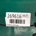 92500-A9000 | Підсвічування номера задн. KIA SEDONA 14-18 - Прев'ю 2