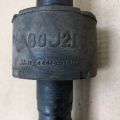 44101-80J51 | Привод передний прав. SUZUKI SX4 06-13 - Превью 7