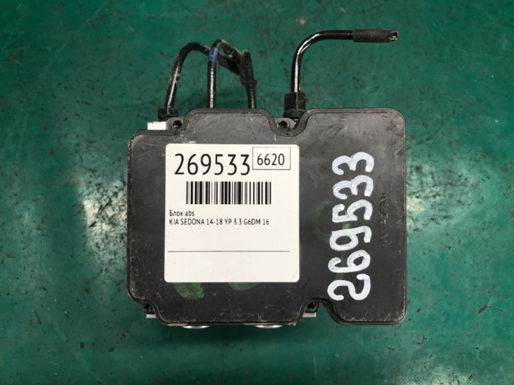 58920-A9350 | Блок антиблокувальної системи KIA SEDONA 14-18