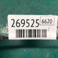 93530-A9000 | Кнопка відкриття дверей KIA SEDONA 14-18 - Прев'ю 2