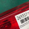 92406-A9000 | Фонарь внутренний прав. KIA SEDONA 14-18 - Превью 4