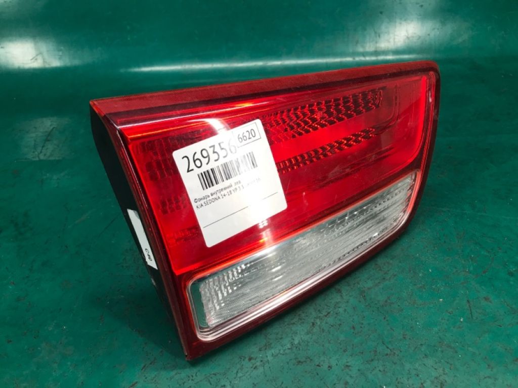92405-A9000 | Ліхтар внутрішній лів. KIA SEDONA 14-18 - Фото 2