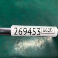 89700-A9700DLA | Подголовник сиденья задн. лев. KIA SEDONA 14-18 - Превью 2