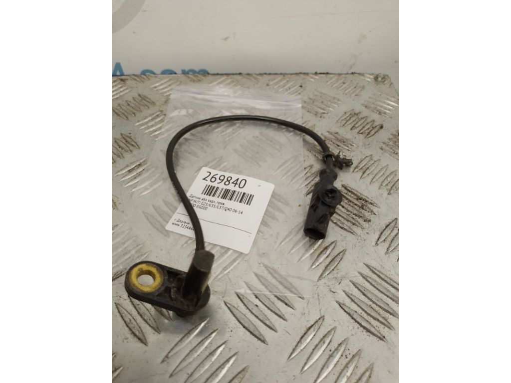 47900-EG000 | Датчик ABS задн. прав. INFINITI G25/G35/G37/Q40 06-14 - Фото 2